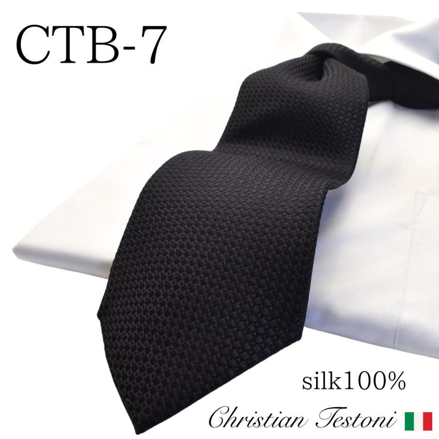 新品・未使用 グッチ ネクタイ ソリッド 無地 冠婚葬祭 ビジネス 高級 黒 楽天市場】グッチ ネクタイ 20代男性が選ぶ TOP10 GUCCI /グッチ