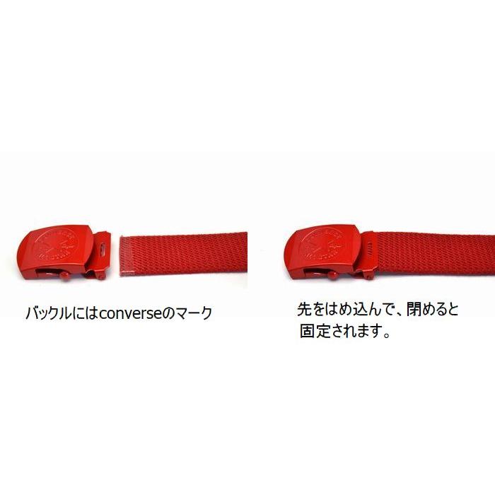 全6色 converse コンバースベルト ロングサイズ(132cm)まで対応 ビッグ