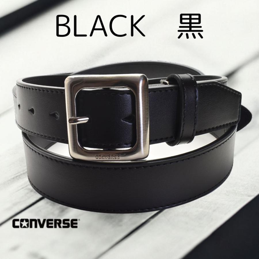 CONVERS コンバース ベルト ブランド メンズ レディース ビジネス 牛革