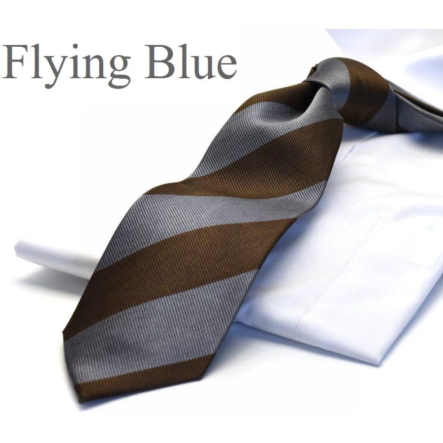 ネクタイ【FLYING BLUE】シルク(100％) flb-211 ストライプ
