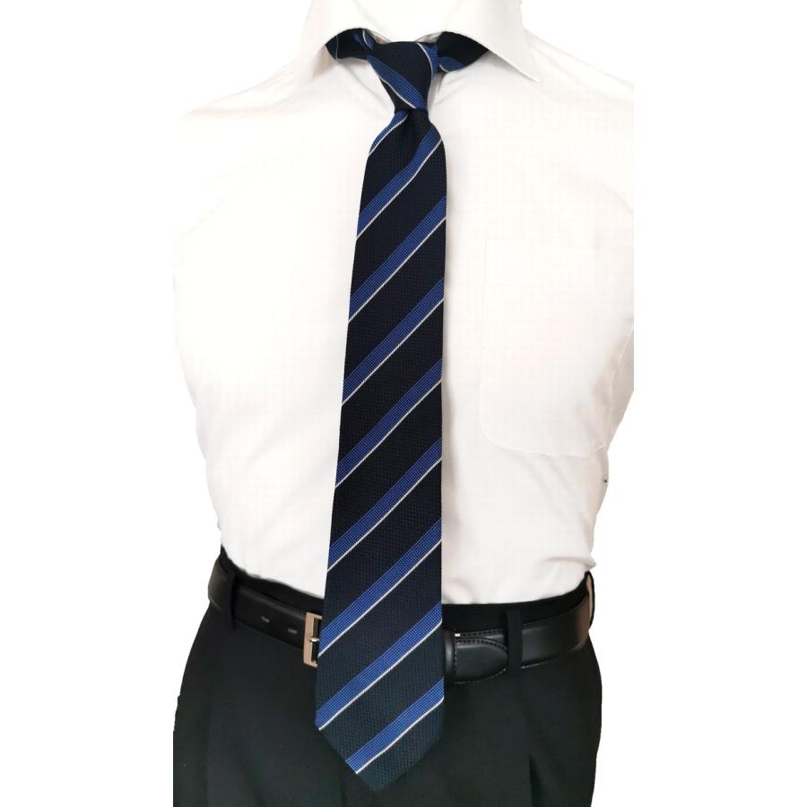 イタリア製 ネクタイ フライングブルー ネイビー系 ストライプ flb