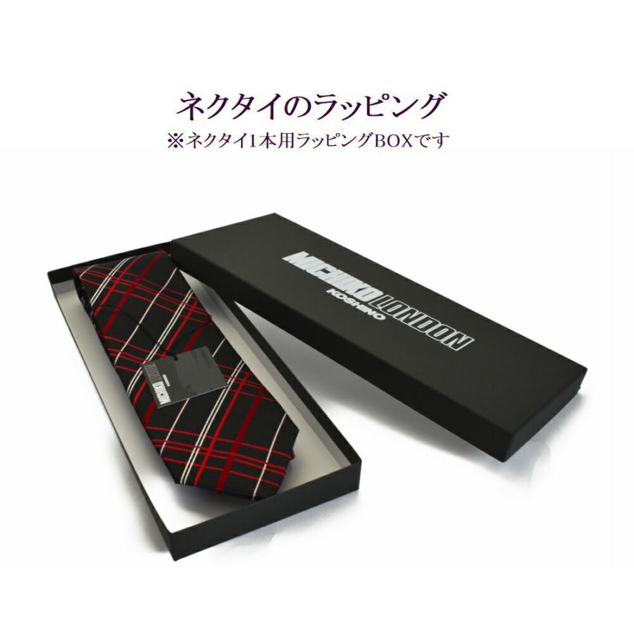 プレゼントMICHIKO LONDONネクタイ1本箱 布リボン ラッピング GIFT−J