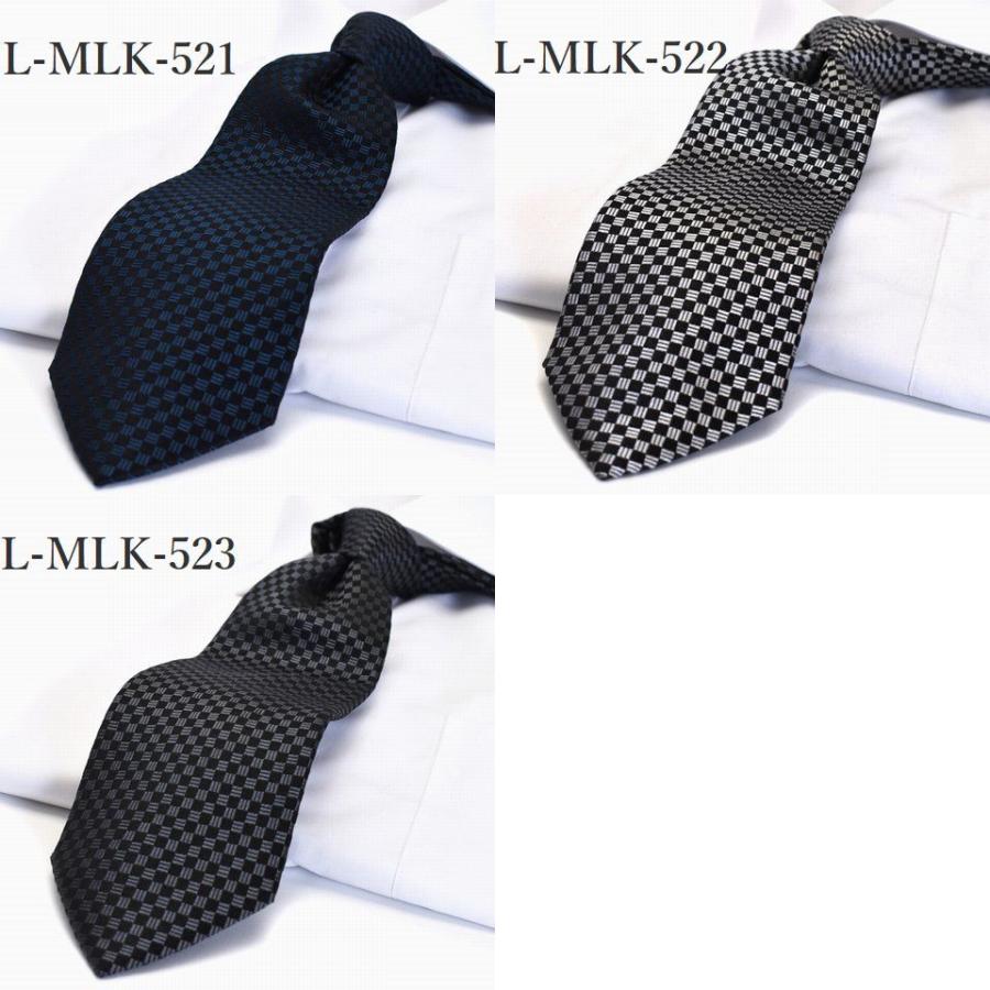 MICHIKO LONDON（ミチコロンドン） ギフト 父の日 プレゼント 就活