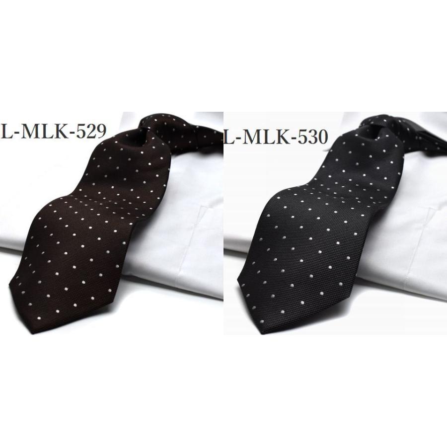 MICHIKO LONDON（ミチコロンドン） ギフト 父の日 プレゼント 就活