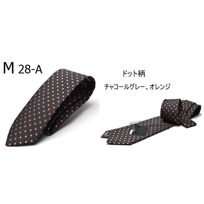 MICHIKO LONDON（ミチコロンドン） ネクタイ ブランド 日本製 MICHIKO