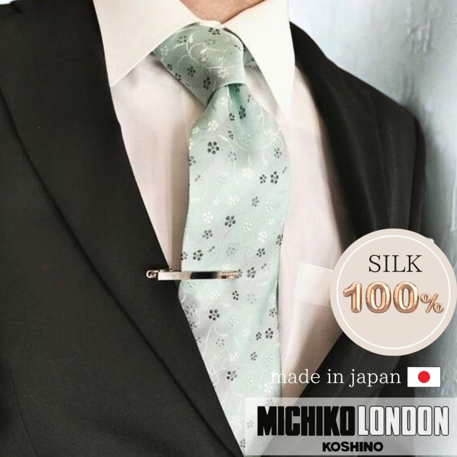 MICHIKO LONDON（ミチコロンドン） ネクタイ 日本製 ミントグリーン 花
