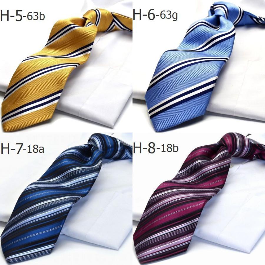 ミチコロンドン　セレモニースーツ　ジャケット　ハーフパンツ　シャツ　ネクタイ 楽天市場】ミチコロンドン ネクタイの通販