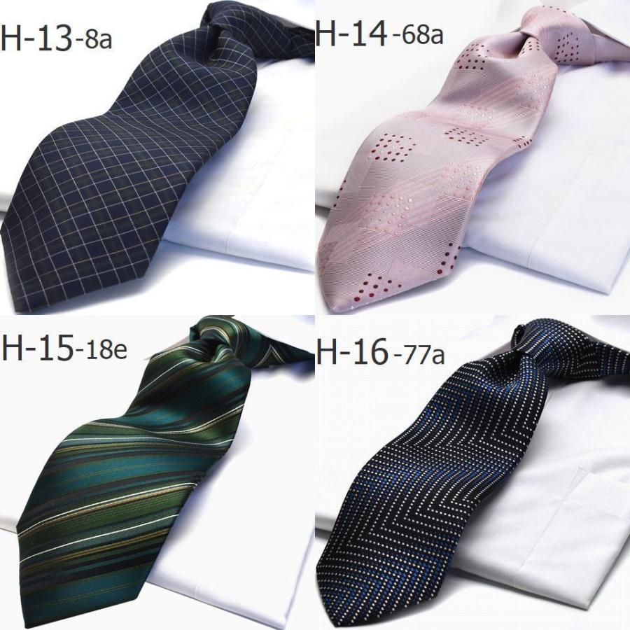美品 Abercrombie&Fitch 40sヴィンテージ ネクタイ Abercrombie＆Fitch / Vintage Silk Print Tie - Cosmic Jumper