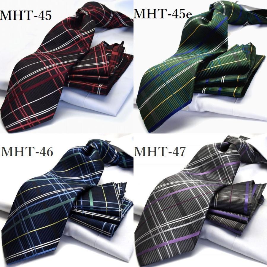 MICHIKO LONDON（ミチコロンドン） ネクタイ チーフ セット プレゼント