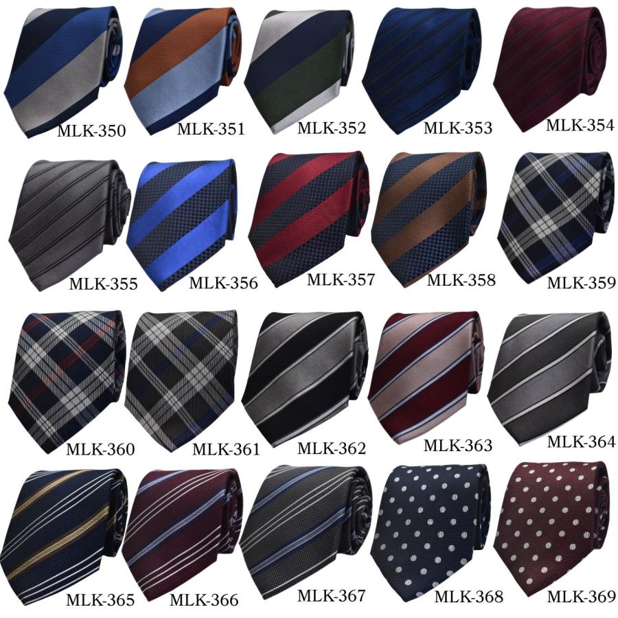 MICHIKO LONDON（ミチコロンドン） ネクタイ おしゃれ 父の日 ギフト