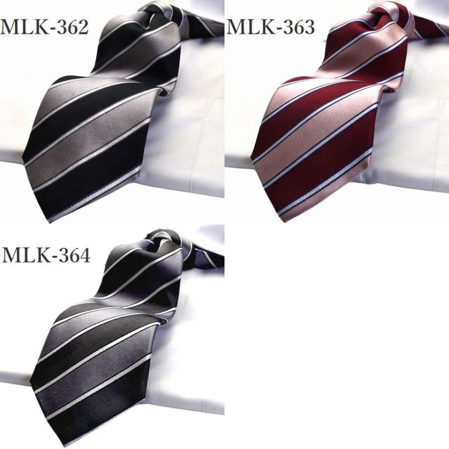 MICHIKO LONDON（ミチコロンドン） ネクタイ おしゃれ 父の日 ギフト