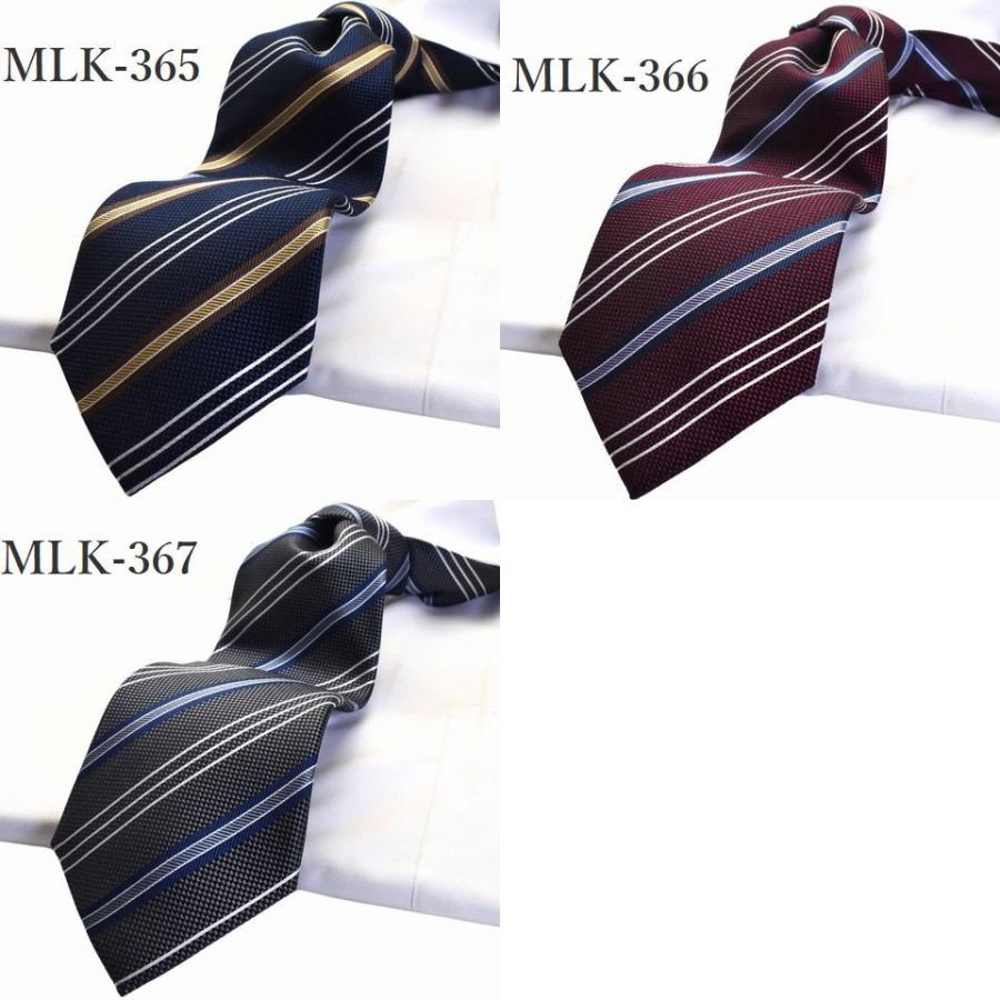 MICHIKO LONDON（ミチコロンドン） ネクタイ おしゃれ 父の日 ギフト