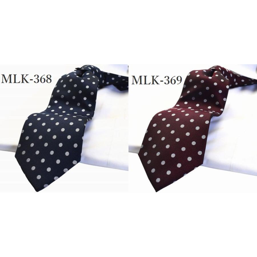 MICHIKO LONDON（ミチコロンドン） ネクタイ おしゃれ 父の日 ギフト