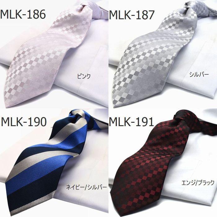 pruple【新品未使用】希少 クリストファー　　ネクタイ　Nemeth MICHIKO LONDON ネクタイ ギフト プレゼント 就活 仮装 コスプレ