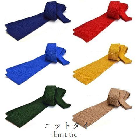 チ*ロ様 ARNYS　イエロー　ニットタイ　ネクタイ チ*ロ様 ARNYS イエロー ニットタイ ネクタイ - メルカリ