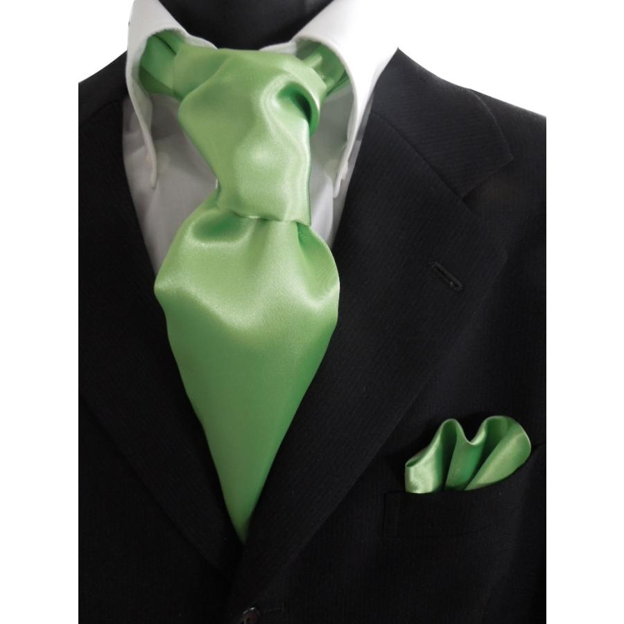 ネクタイ 父の日 プレゼント ギフト 就活 エメラルドグリーン SET-199  