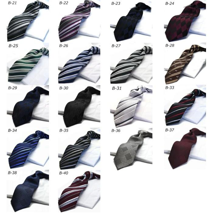 ネクタイ おしゃれ ストライプ ブランド シルク100% HUGO VALENTINO