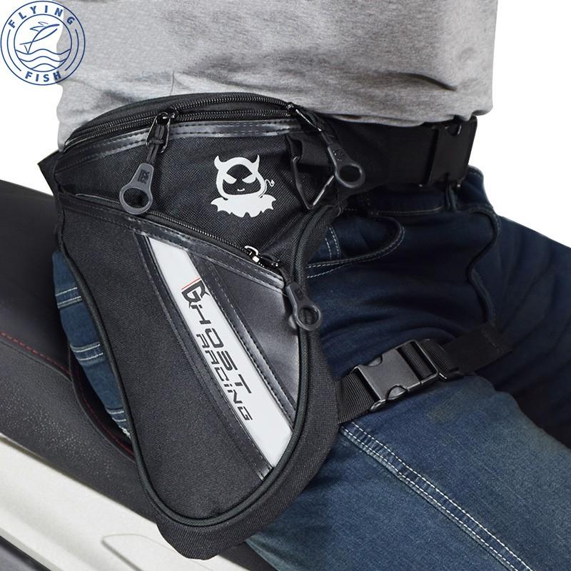 バイク用 登山 ハイキング ツーリング ウエストバッグ ウエストポーチ 腿用 多機能 バッグ 多機能レッグバッグ レインカバー付き 送料無料 | 