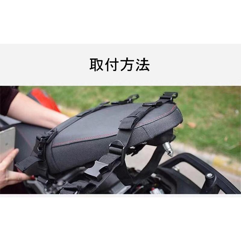 バイク用 サイドバッグ ツーリングバッグ レインカバー付き ヘルメットも入る(拡張機能あり) 上質カーボン調 大容量 カーボンブラック 送料無料 |  | 11