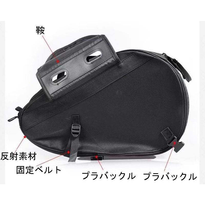バイク用 サイドバッグ ツーリングバッグ レインカバー付き ヘルメットも入る(拡張機能あり) 上質カーボン調 大容量 カーボンブラック 送料無料 |  | 02