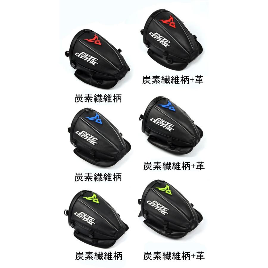 良質 レーシング バイク用 シートバッグ 収納 ロゴ入り トランクバッグ 防水 送料無料 |  | 06
