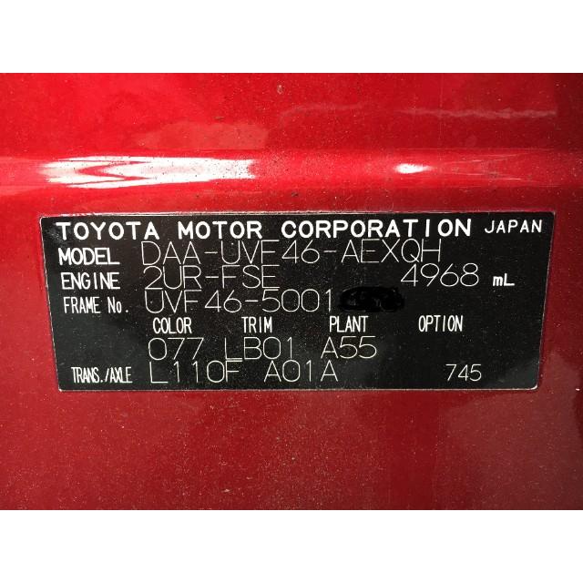 221001 レクサス LS600 UVF46 リアバンパー 色変え 再塗装 ＊個人