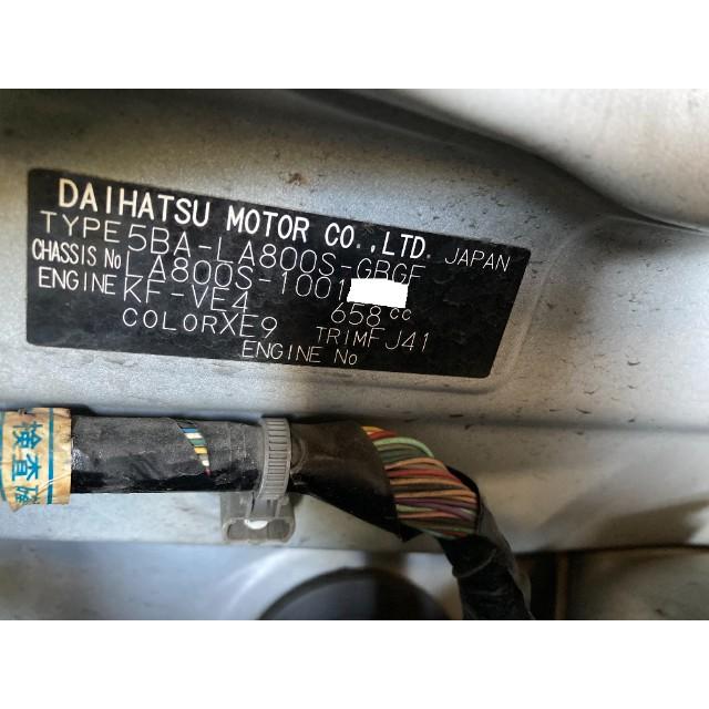 ダイハツ/キャンバス/LA800S/触媒.コンバーターエキゾースト 34-99☆LA800S LA810S ムーヴキャンバス 触媒☆エキマニ 純正