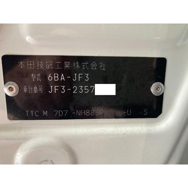 最終価格Nbox JF3 触媒コンバーター N－BOX JF3 エンジン関連修理・整備 触媒コンバーター 性能