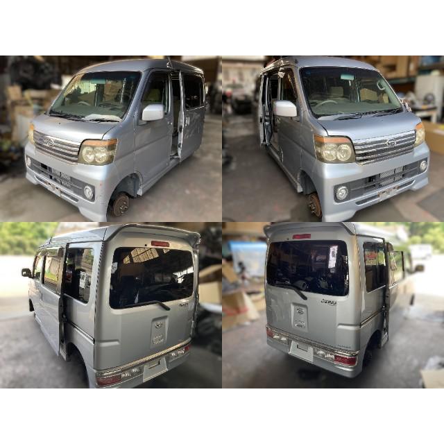 250609 ダイハツ アトレー S321G  左リアシートベルト |  | 01