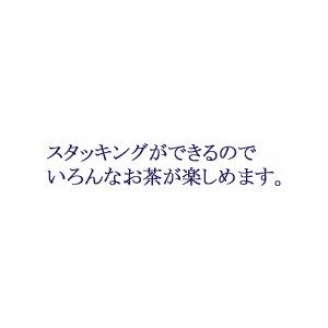 フライングソーサー　オリジナル　ティーキャディー　日本製　ステンレス製　茶筒　二重蓋 | Flying Saucer | 02
