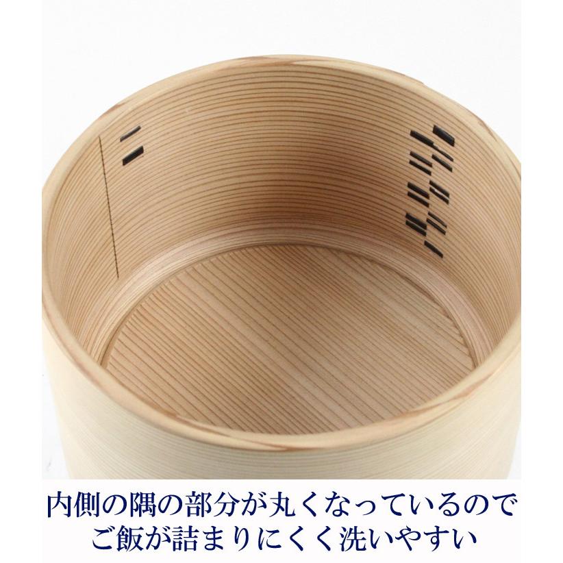 栗久 おひつ 3合浅型 脚付 曲げわっぱ 秋田大館 : Flying Saucer