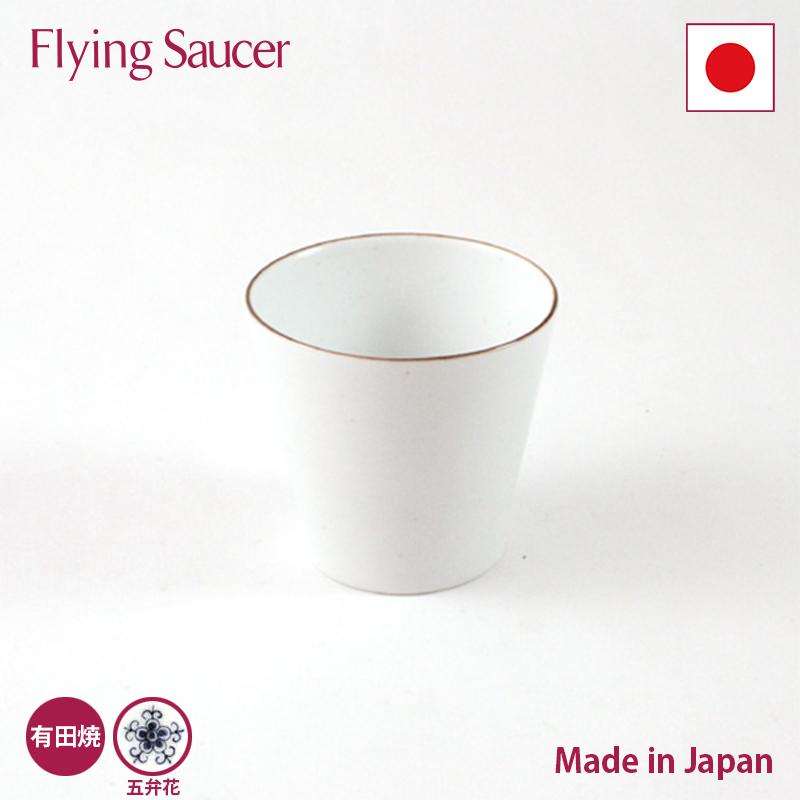 李荘窯　蕎麦猪口　白瓷渕錆　五弁花　フライングソーサー　オリジナル　有田焼　古伊万里風　湯呑 | 
