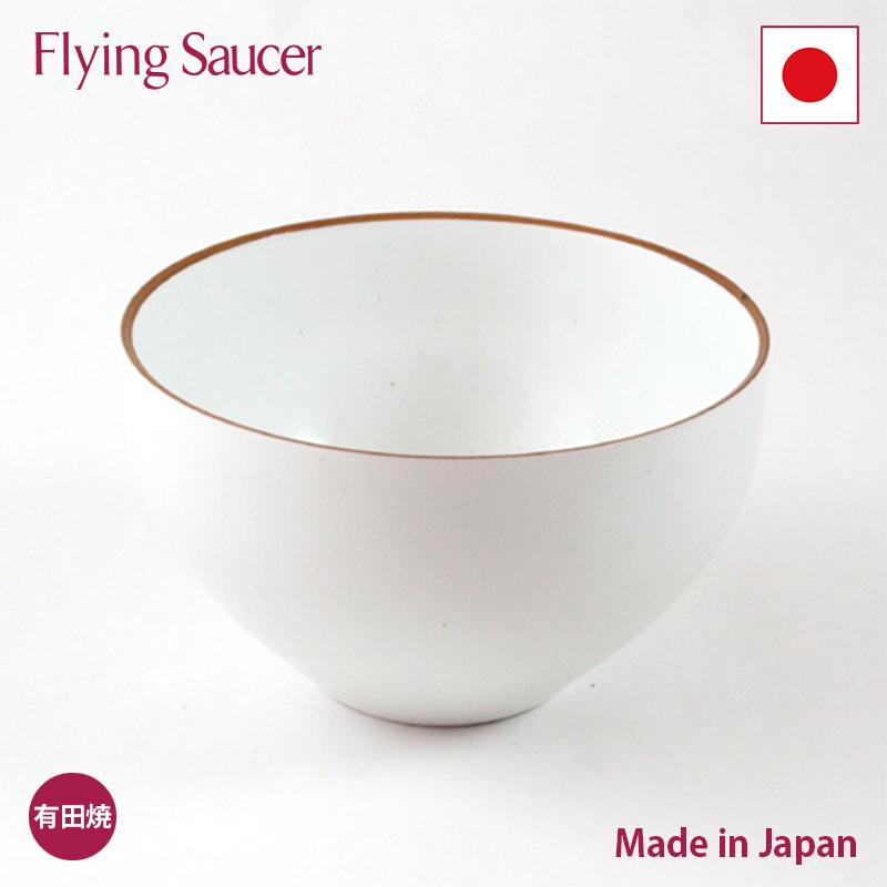 李荘窯　白瓷渕錆　ボール　大　フライングソーサー　オリジナル　有田焼　古伊万里風　茶碗 | 