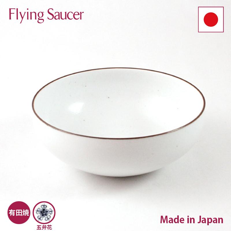 李荘窯　白瓷渕錆　五弁花　ボール　浅　フライングソーサー　オリジナル　有田焼　古伊万里風　小鉢 | 
