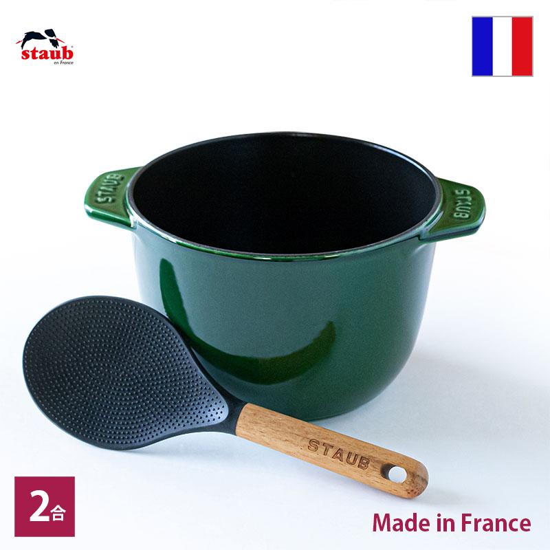 ラ ココット de GOHAN フライングソーサーオリジナル 限定色 ストウブ