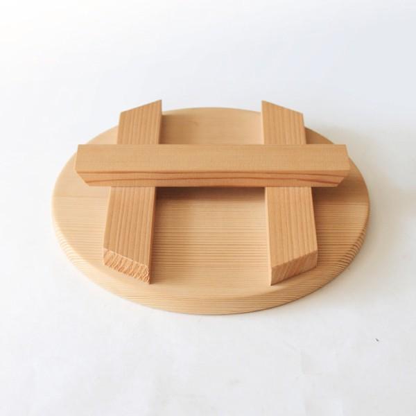 栗久　セイロ　３合 楽天市場】【お買い物マラソン クーポン対象】栗久 セイロ 3合