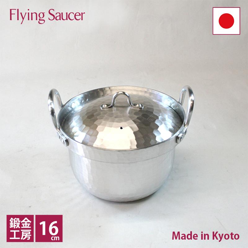 Westside33 行平鍋セット