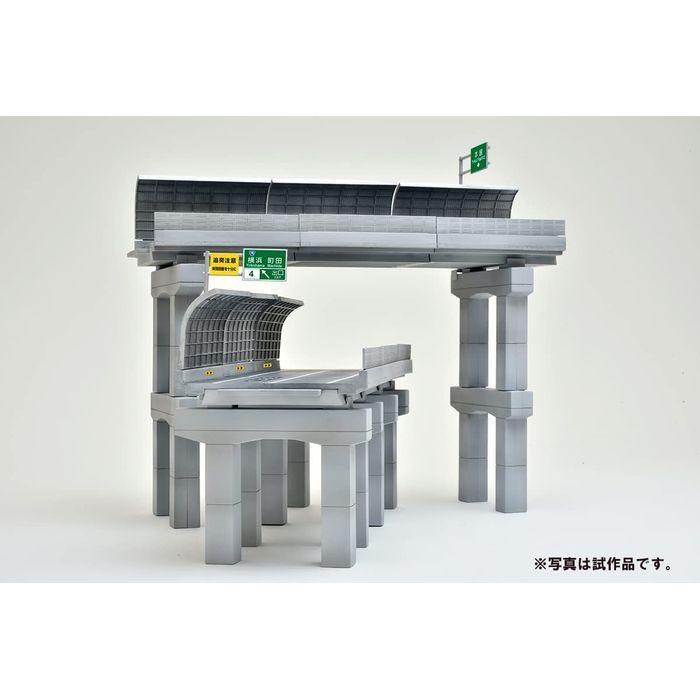 建物コレクション 建コレ 172 高速道路 鉄道模型 ジオラマ