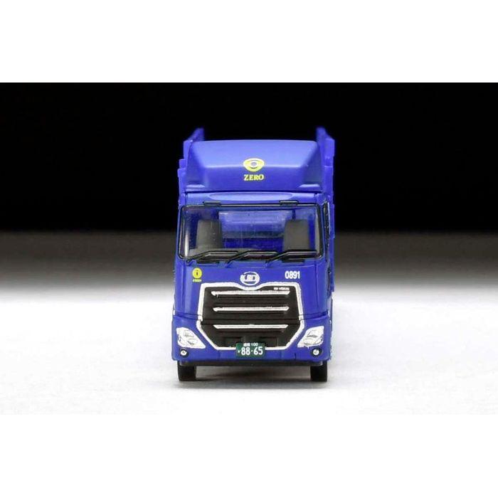 トレーラーコレクション ゼロ キャリアカーセット A 鉄道模型 TOMIX