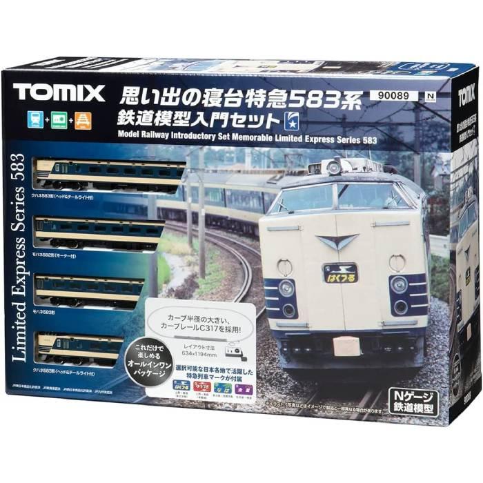 Nゲージ 思い出の寝台特急 583系 鉄道模型入門セット 鉄道模型