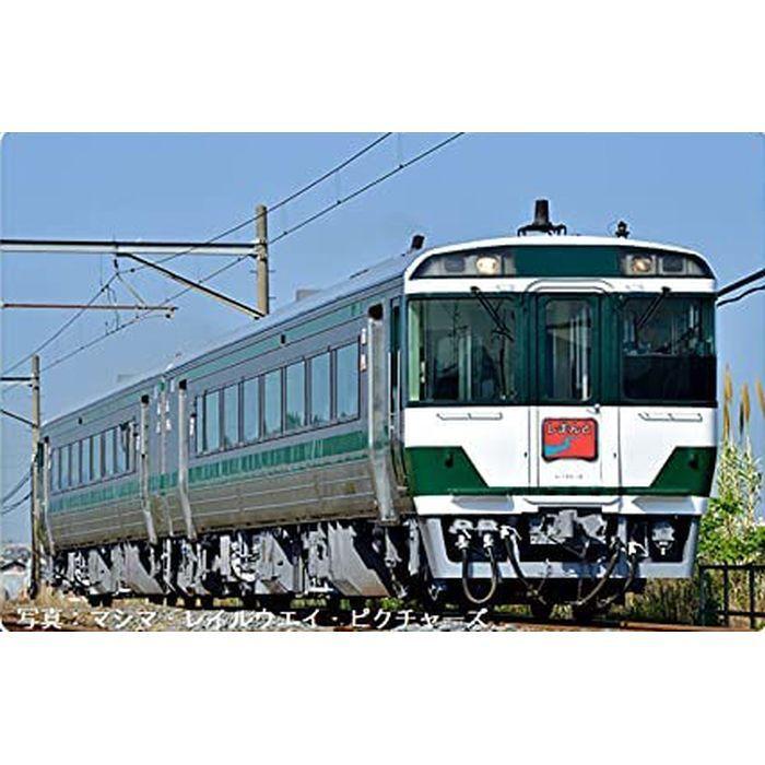 Nゲージ JR キハ185系 特急ディーゼルカー 復活国鉄色 セット 2両 鉄道模型 ディーゼル車 TOMIX TOMYTEC トミーテック 98087 :4543736980872:フライングスクワッド - 通販 - Yahoo!ショッピング Nゲージ JR キハ185系 特急ディーゼルカー 復活国鉄色 セット 2両 鉄道模型 ディーゼル車 TOMIX TOMYTEC トミーテック 98087 :4543736980872:フライングスクワッド - 通販 - Yahoo!ショッピング