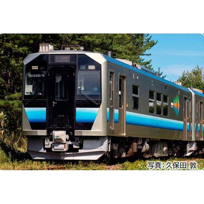 Nゲージ GV-E400形 ディーゼルカー 秋田色 セット 2両 鉄道模型