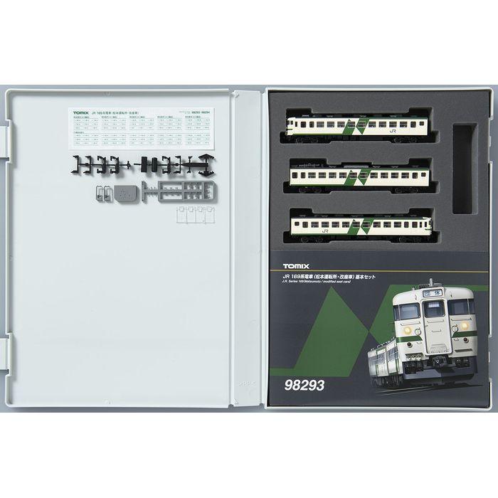 Nゲージ 169系 電車 松本運転所・改座車 基本セット 鉄道模型 TOMIX
