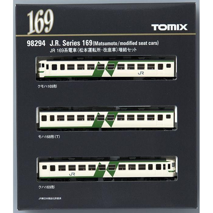 Nゲージ 169系 電車 松本運転所・改座車 増結セット 鉄道模型 TOMIX