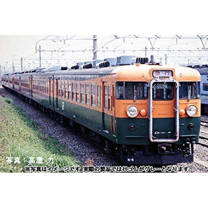 Nゲージ 国鉄 165・167系 冷改車・湘南色・宮原電車区 増結セット 4両 鉄道模型 電車 TOMIX TOMYTEC トミーテック 98441｜flyingsquad