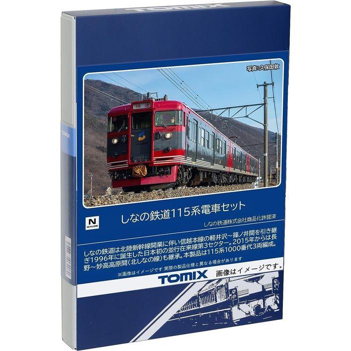 Nゲージ しなの鉄道 115系 セット 3両 鉄道模型 電車 TOMIX TOMYTEC