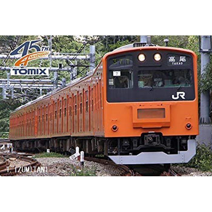 Nゲージ JR 201系 通勤電車 中央線・分割編成 増結セット 4両 鉄道模型