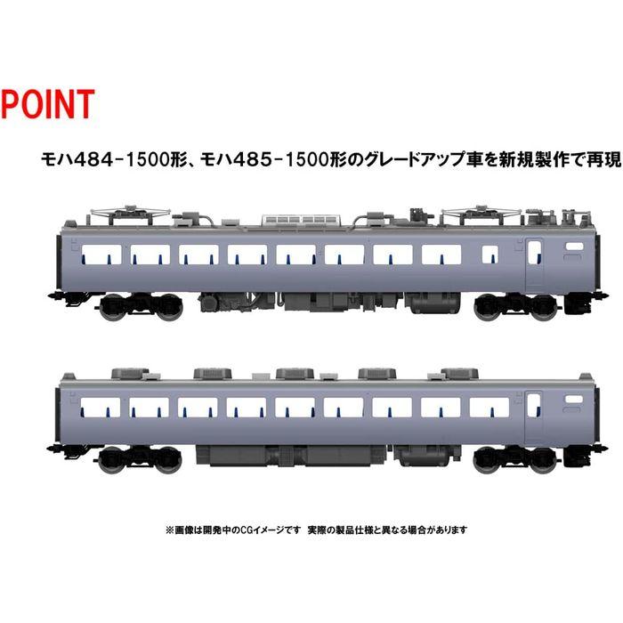 Nゲージ JR 485系 特急電車 上沼垂運転区・T5編成・はくたか Nゲージ JR 485系 特急電車 上沼垂運転区・T5編成・はくたか