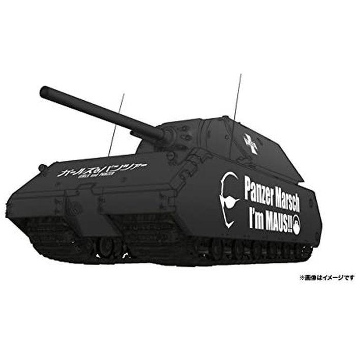 人気商品は マウス 超重戦車級王者 蝶野正洋 1/72 あすつく プラモデル WGP-1 プラッツ 模型 ミリタリー模型