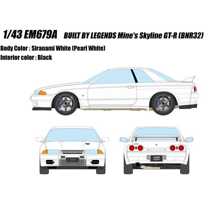 1/43 BUILT BY LEGENDS マインズ スカイライン GT-R (BNR32) シラナミ